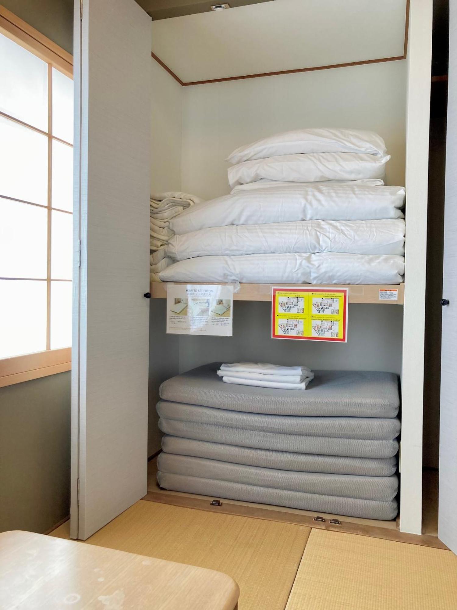 Appartamento Prism Court Hirai 801 *