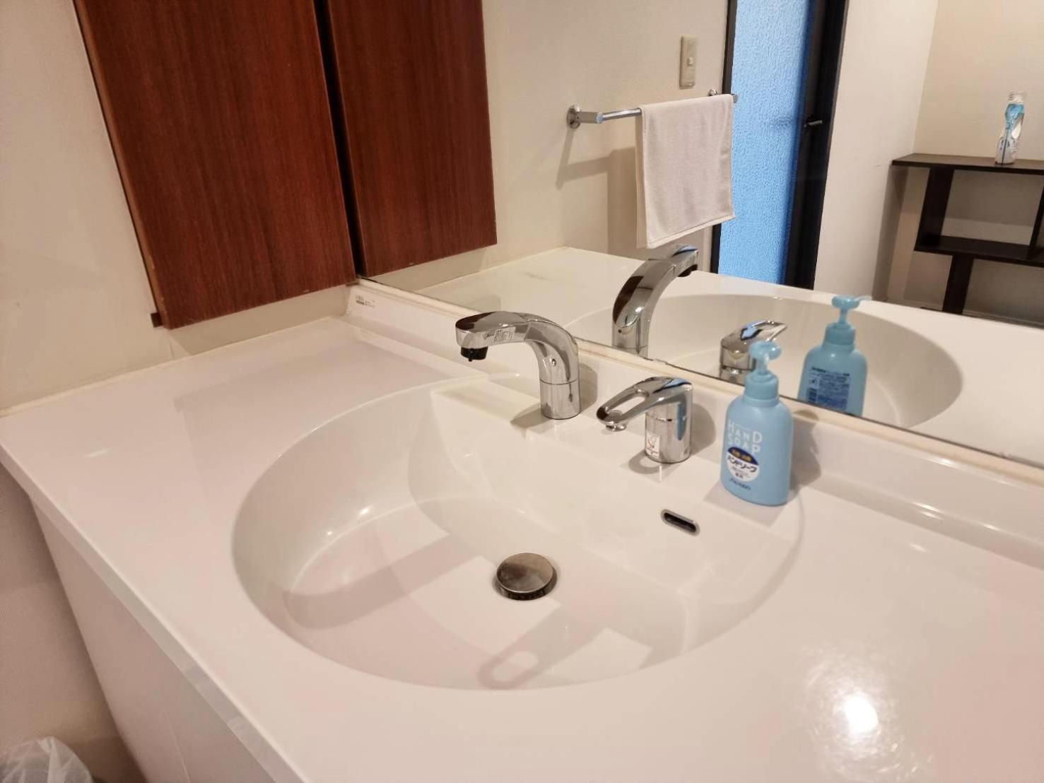 Prism Court Hirai 801 Appartamento