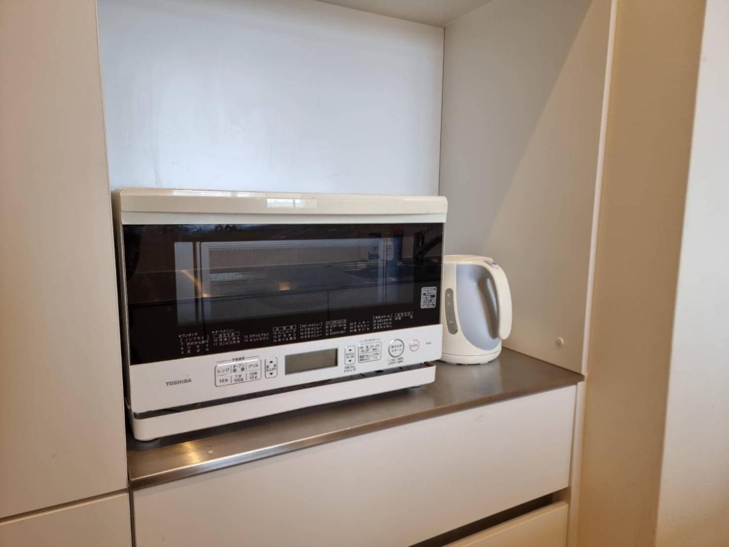 Appartamento Prism Court Hirai 801 Tokyo