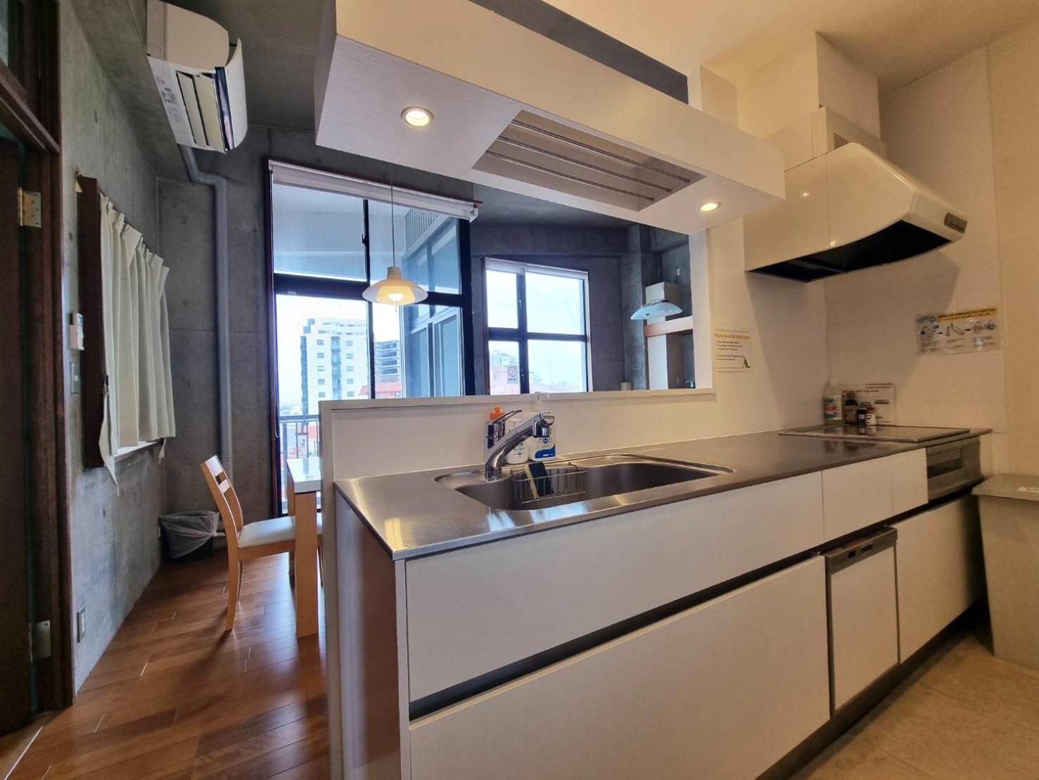 Appartamento Prism Court Hirai 801