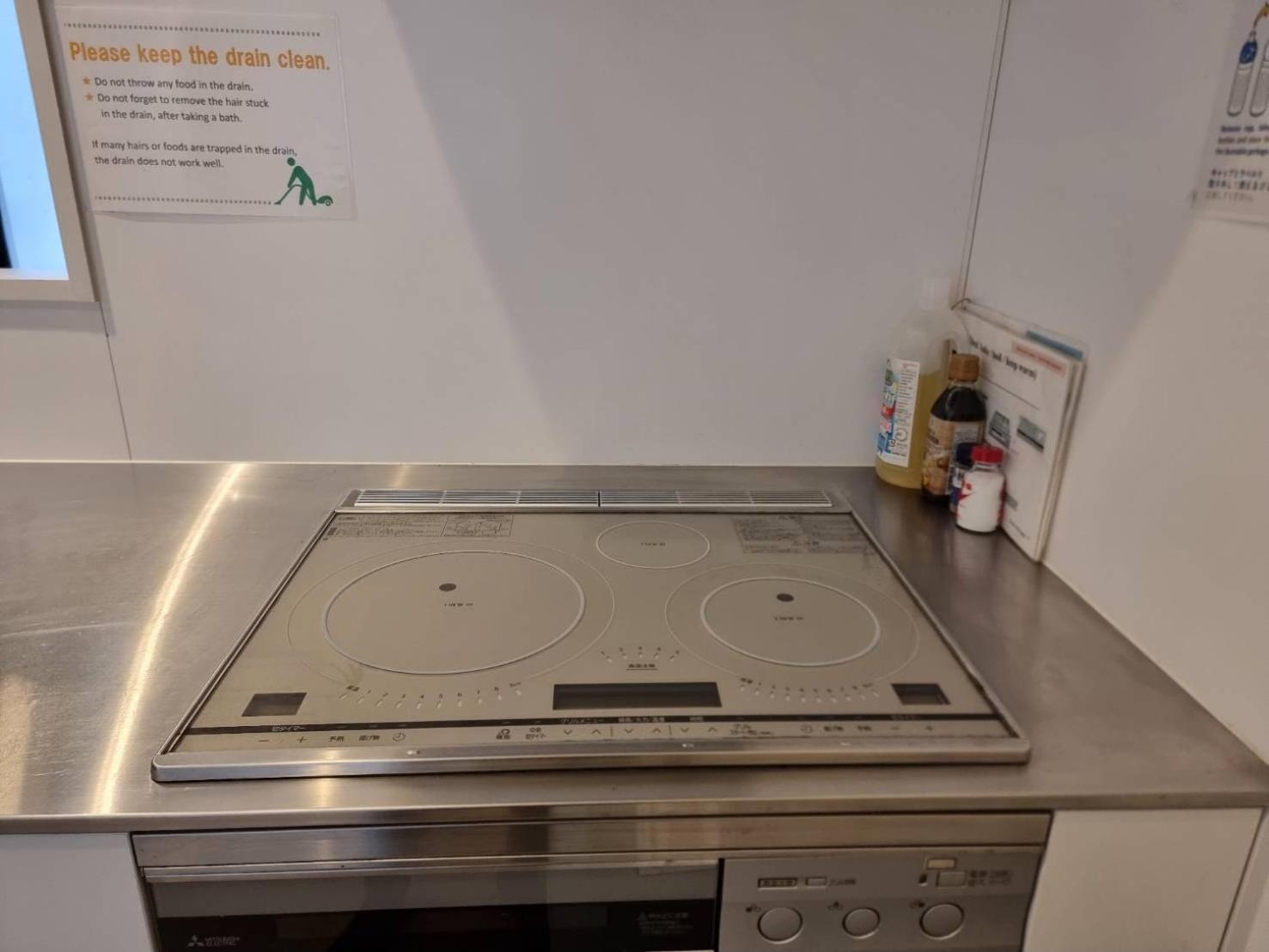 Appartamento Prism Court Hirai 801 *